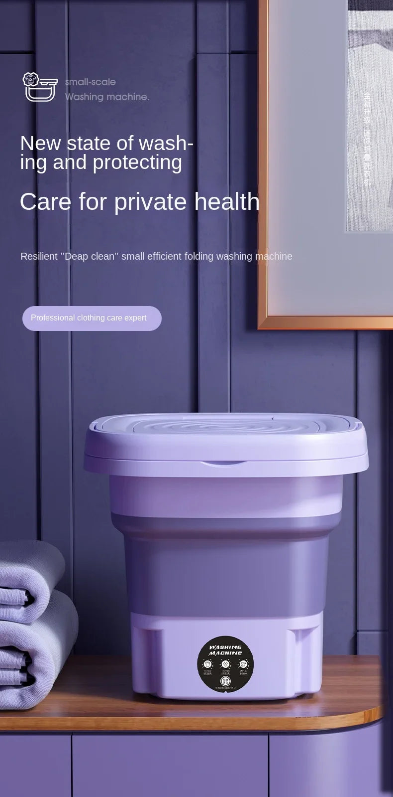 8L Small Folding Washing Machine Portable Washing Machine  Automatic Modes Laundry Clothes Laundry Bucket Washing Machine